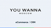 You Wanna - сеть магазинов модной одежды